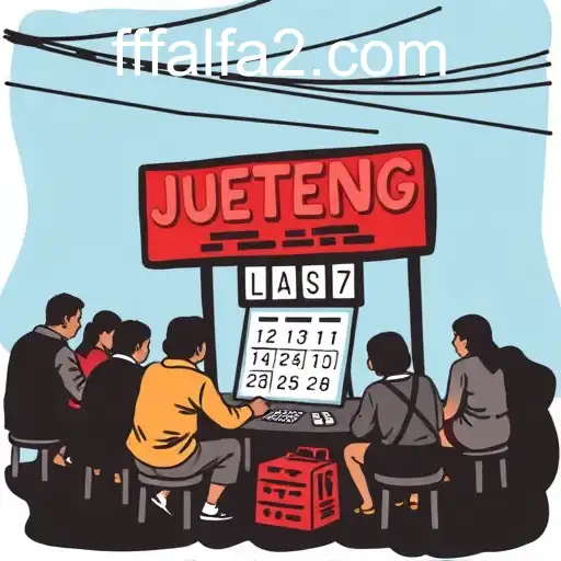 Jueteng